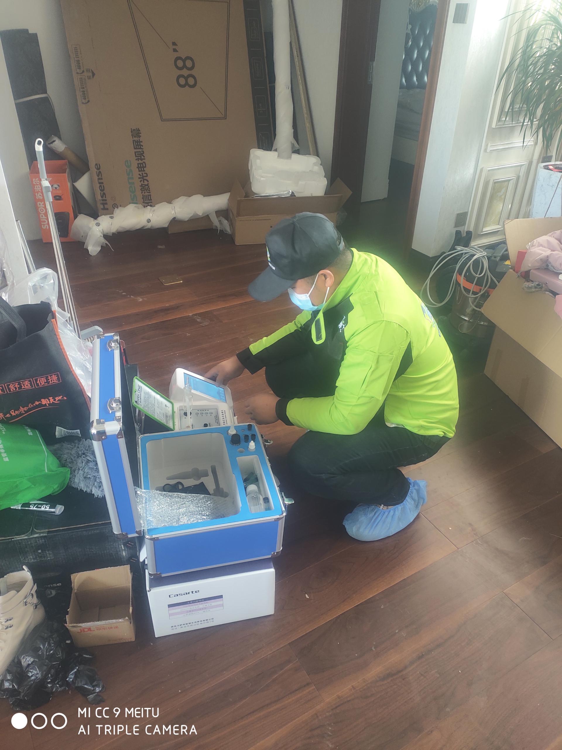 肇州醛博士润泽公馆甲醛检测 测甲醛现场